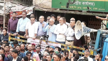 ভারত চট্টগ্রাম দাবি করলে বাংলা-বিহার-উড়িষ্যা ফেরত দিতে হবে: রিজভী