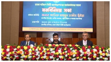 নাগরিক সেবা প্রদানে দীর্ঘসূত্রিতা ও হয়রানি দূর করতে হবে: আসিফ মাহমুদ