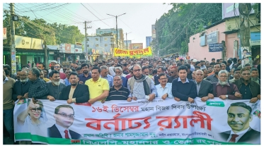 ‘শেখ মুজিবের চেয়ে তার মেয়ে আরও বেশি ভয়ংকর’