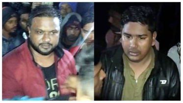 চাঁদাবাজি করতে গিয়ে ধরা পড়লেন এসআই ও ছাত্রদল নেতা