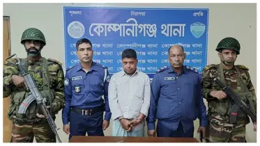 নোয়াখালীর বসুরহাটে অস্ত্রসহ বিএনপি নেতা গ্রেপ্তার