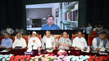 বিএনপির সামনে সুদিনের আভাস দেখা যাচ্ছে: তারেক রহমান