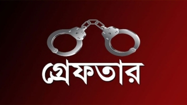 অপারেশন ডেভিল হান্ট: ২৪ ঘণ্টায় ১,৫২১ জন গ্রেপ্তার