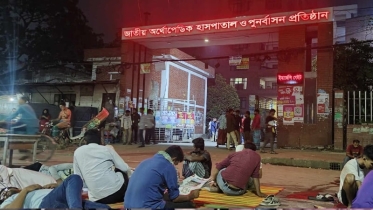 উপদেষ্টারা না আসায় রাতে রাস্তাতেই অবস্থান ছাত্র আন্দোলনে আহতদের!