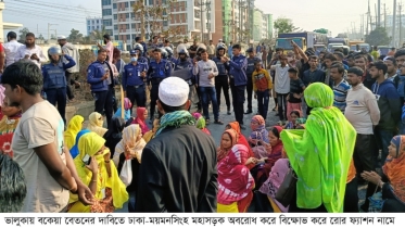 শ্রমিকদের ফের মহাসড়ক অবরোধ