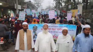 হাতিয়ায় পুত্রের সাফল্যে পিতার নেতৃত্বে আনন্দ মিছিল