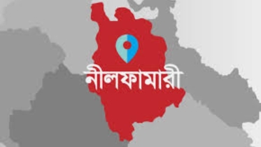 এবার স্বামীর বিশেষাঙ্গ কেটে পালালেন স্ত্রী