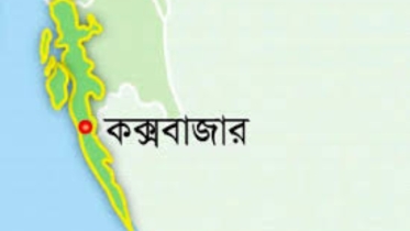 ট্রেনে কাটা পড়ে বৃদ্ধ নিহত