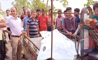 চাটমোহরে নিখোঁজের একদিন পর বিলে পাওয়া গেলো কৃষকের মরদেহ