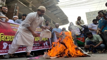 রাজশাহীতে প্রথম আলো ও ডেইলি স্টারের বিরুদ্ধে বিক্ষোভ