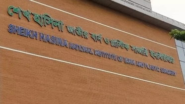 গ্যাস লিকেজ বিস্ফোরণে শিশুসহ দগ্ধ ৭