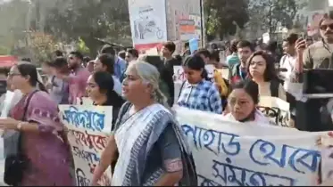 স্বরাষ্ট্র উপদেষ্টার পদত্যাগ দাবীতে সচিবালয়ে অভিমুখে গণপদযাত্রা