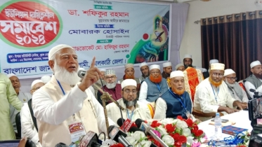 দেশকে স্থিতিশীল রাখতে জাতীয় ঐক্যের কোনো বিকল্প নেই : ডা. শফিকুর রহমান