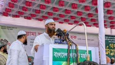 লক্ষ্মীপুরে খেলাফত মজলিসের গণসমাবেশ