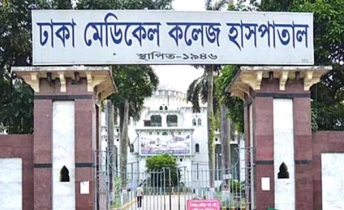 রাজধানীতে মহিষের তান্ডবে মৃত ১, আহত ৩