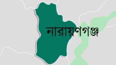 কারখানায় বিস্ফোরণে ১১ শ্রমিক দগ্ধ