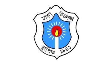 ‘ভালবাসা দিবস’ নিয়ে ঢাকা কলেজের নামে ভুয়া বিজ্ঞপ্তি