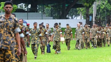 অবশেষে ১৬ বছর পর মুক্ত ২৫০ বিডিআর!