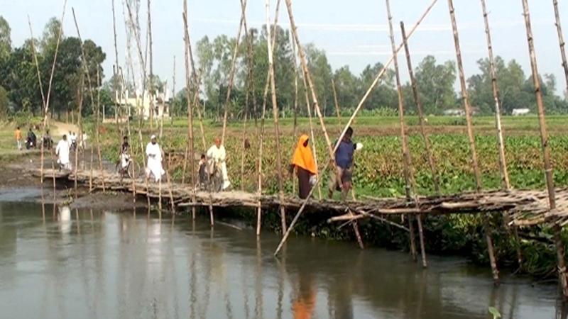 তিন প্রজ্রজন্মের মানুষের স্বপ্ন ইছামতিনদীর উপর সেতু ॥ এখনও বাস্তবায়ন হয়নি