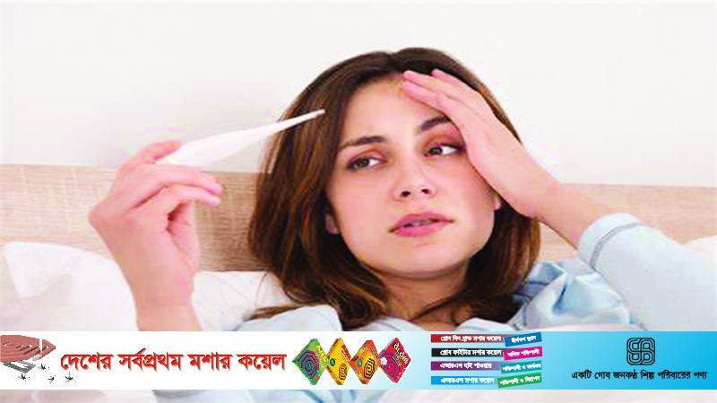 জ্বরের সঙ্গে শরীর ব্যথা কেন হয় ও করণীয় কী