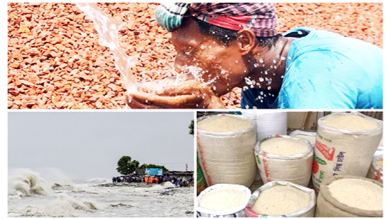 প্রাকৃতিক দুর্যোগে বিপর্যস্ত ছিল দেশ