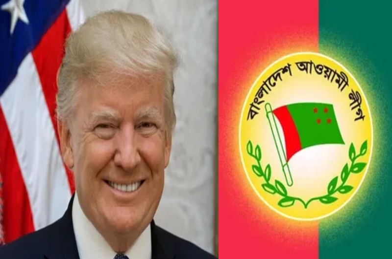 ট্রাম্পের ছবি সাথে নিয়ে কাল মাঠে নামবে আওয়ামী লীগ?