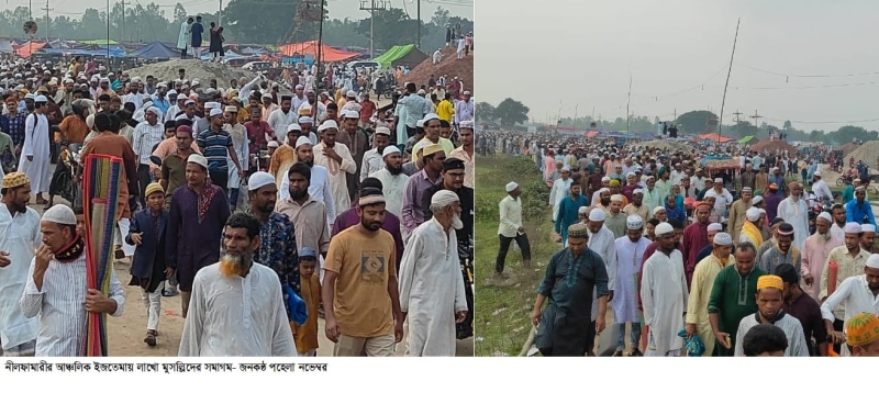 ইজতেমায় এসেছেন দুই দেশের চার নারী সহ ৪০ মুসল্লি