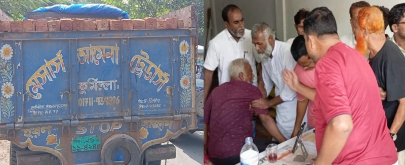 কোটি টাকার ইট লুট ও পাচারকালে ট্রাক আটক, জনতার রোষানলে সাবেক ইউপি সদস্য