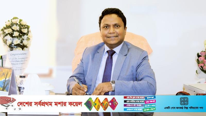 আন্দোলনের মুখে প্রাইম এশিয়া বিশ্ববিদ্যালয়ের উপাচার্যের পদত্যাগ