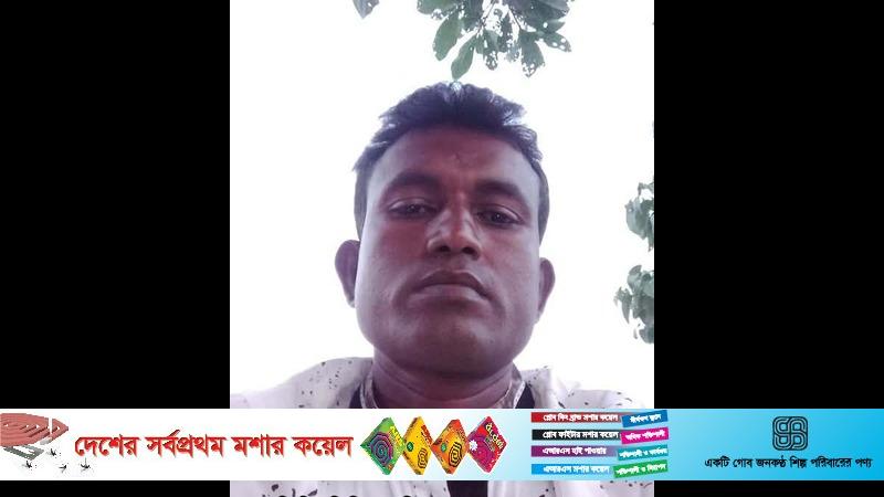 লিবিয়ার গেমঘরে নির্যাতনে বাংলাদেশি যুবকের মৃত্যুর অভিযোগ