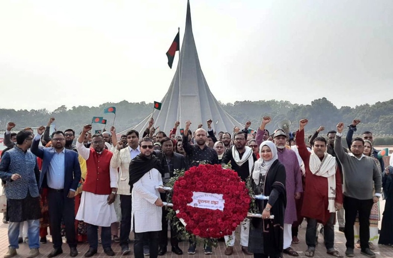 মুক্তিযুদ্ধের বীর ও জুলাই গণঅভ্যুত্থানের শহীদদের গণকবর জিয়ারত এবি পার্টির