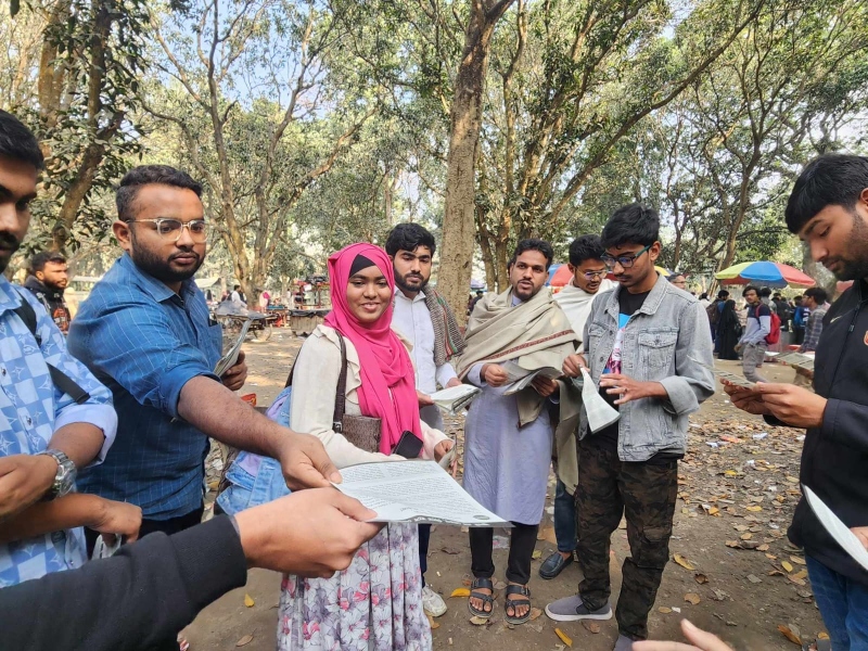 জুলাইয়ের প্রেরণা, দিতে হবে ঘোষণা