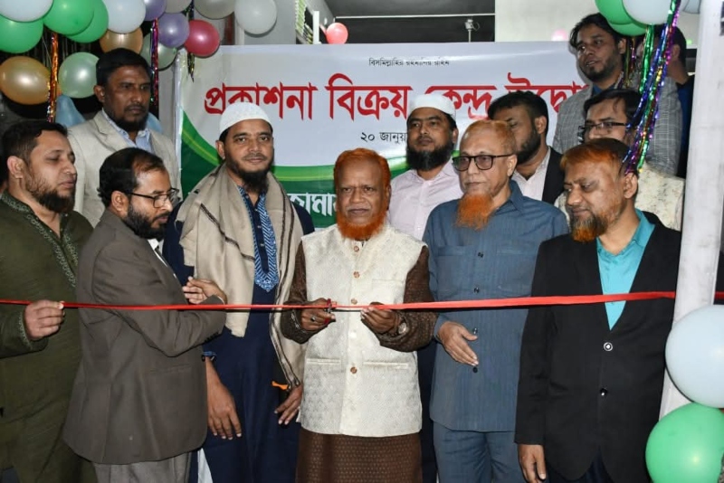 দুর্নীতি, সন্ত্রাসী, চাঁদাবাজি, লুটপাট মুক্ত নতুন বাংলাদেশ গঠনে কাজ করছে জামায়াত: বুলবুল