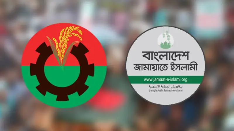 গণহত্যা ও যুদ্ধাপরাধের বিধান বহাল চায় বিএনপি, বিপক্ষে জামায়াতে ইসলাম