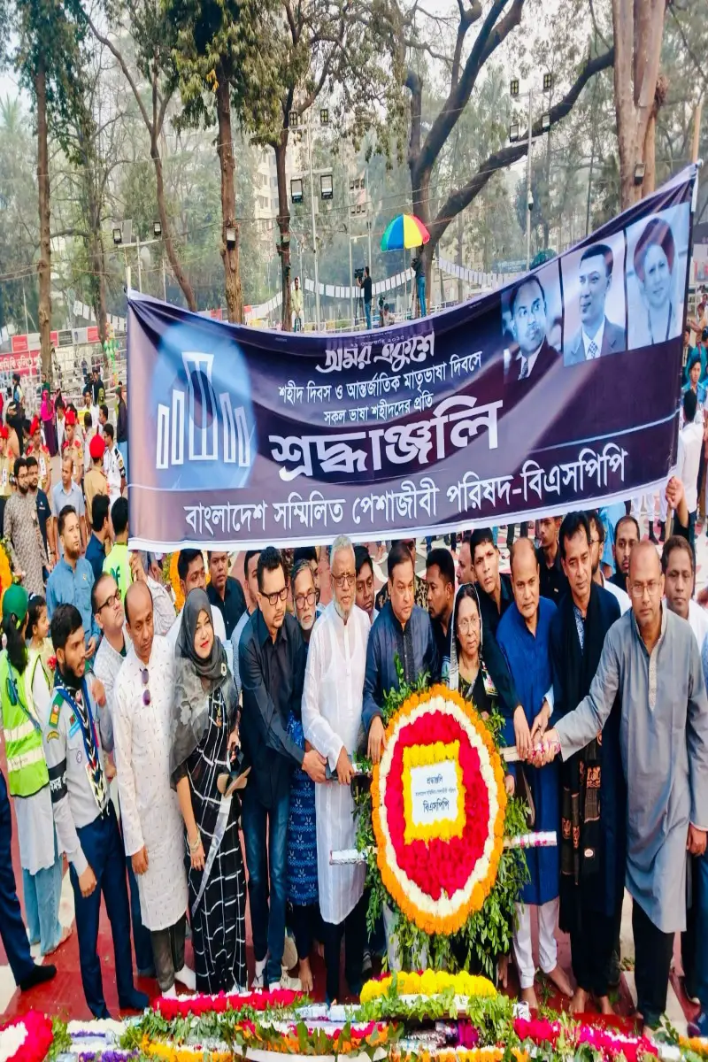 স্বাধীন সার্বভৌম বাংলাদেশ একুশের চেতনারই ফসল: কাদের গনি চৌধুরী