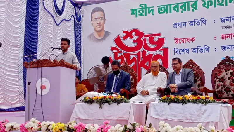 কুষ্টিয়ায় শহীদ আবরার ফাহাদ স্টেডিয়াম উদ্বোধন করলেন যুব ও ক্রীড়া উপদেষ্টা আসিফ মাহমুদ