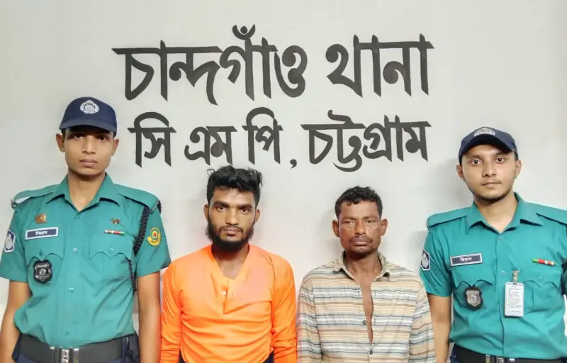 কিশোরীকে চলন্ত বাসে গণধর্ষণ মামলার আসামী গ্রেপ্তার