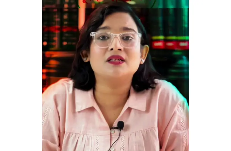 অনলাইনে জমির খাজনা যেভাবে পরিশোধ করবেন