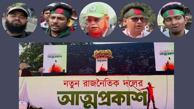 বাংলাদেশে ভারতের দালালি চাই না, আ. লীগেরও দালালি চাই না