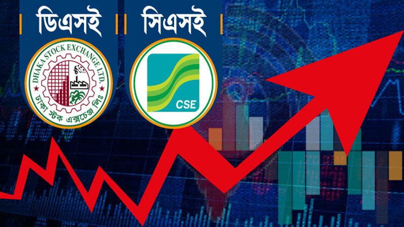 নির্বাচনের ঘোষণায় শেয়ারবাজার ঘুরে দাঁড়ানোর ইঙ্গিত