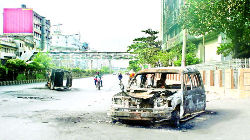 নাগিনীরা চারি দিকে ফেলিতেছে বিষাক্ত নিশ্বাস...