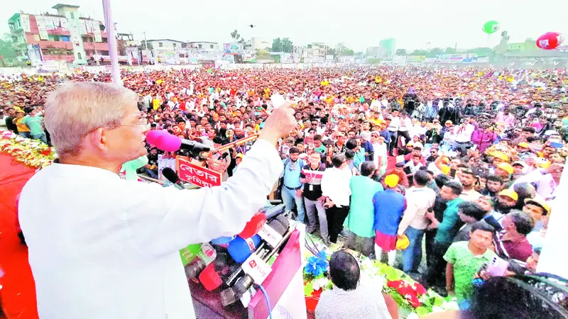 দয়া করে দেশ অস্থিতিশীল করবেন না, অবিলম্বে নির্বাচন দিন