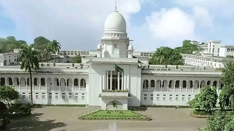 দ্রুত বিচার ট্রাইব্যুনালে মামলা স্থানান্তরের আদেশ বহাল