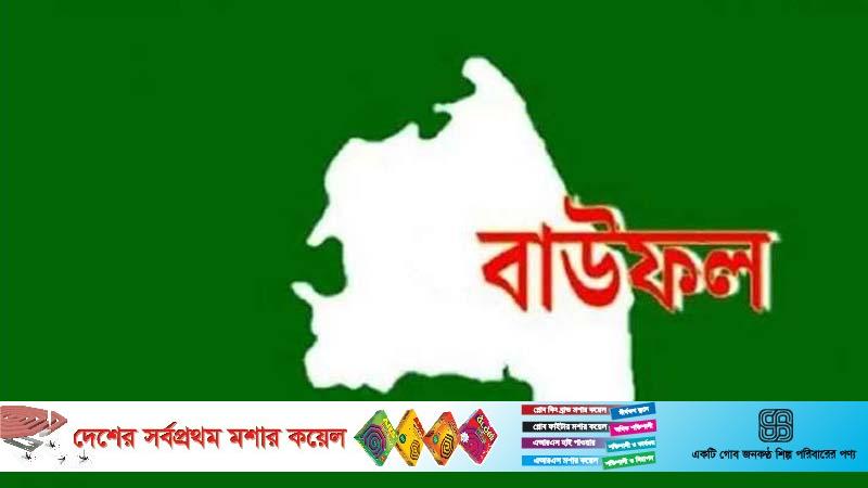 সিনেমার ষ্টাইলে ধান ও মাছ লুট!