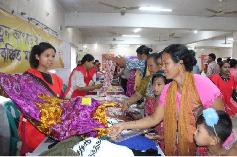 সম্প্রীতির বার্তা দিলো বিদ্যানন্দের ‘১ টাকায় প্রবারণার বাজার’