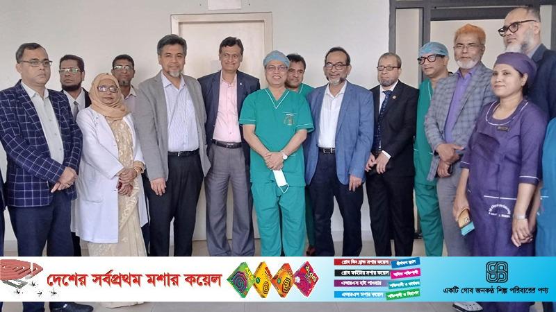 বিএসএমএমইউ সুপার স্পেশালাইজড হাসপাতালে ফের কিডনি প্রতিস্থাপন শুরু