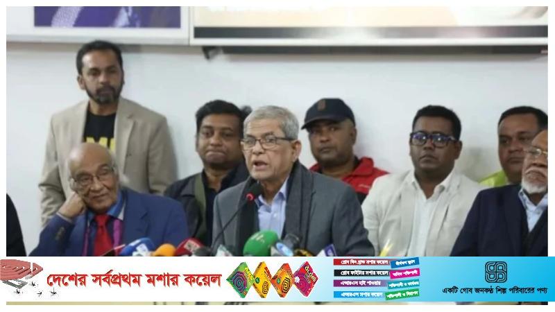 অল্প কিছুদিনের মধ্যেই দেশে ফিরবেন তারেক রহমান: ফখরুল