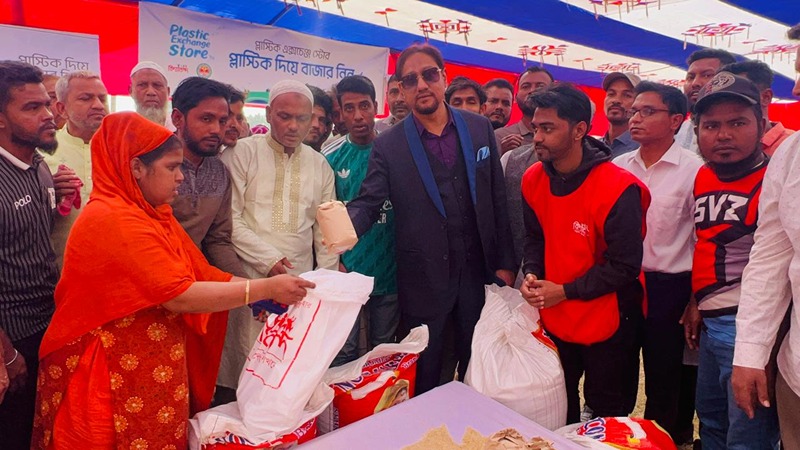 প্লাস্টিকমুক্ত চট্টগ্রাম গড়তে বিদ্যানন্দের অভিনব উদ্যোগ