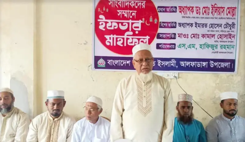 জামায়াতের নেতাকর্মীরা সততার পরীক্ষায় উত্তীর্ণ: ড. ইলিয়াস