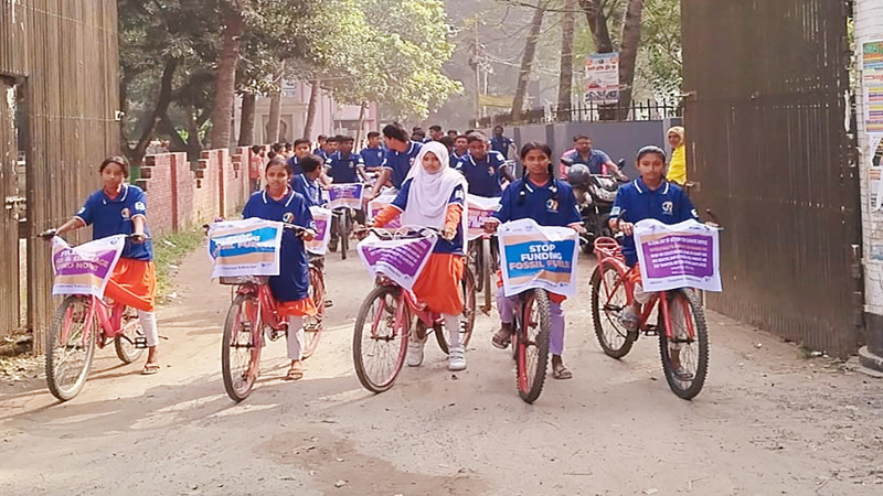 চাটমোহরে বৈশ্বিক প্রতিবাদে সাইকেল র‌্যালী